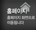 천안미니용달원룸이사 PC홈