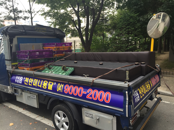 천안미니용달원룸이사 PC 이미지 575781