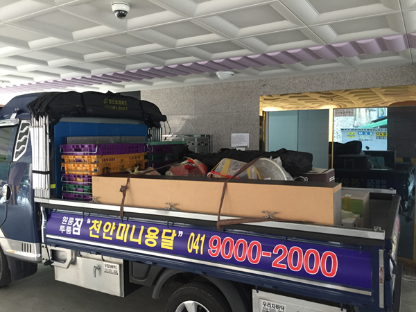 천안미니용달원룸이사 PC 이미지 575783