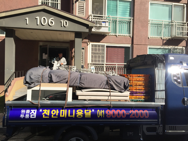 천안미니용달원룸이사 PC 이미지 575784