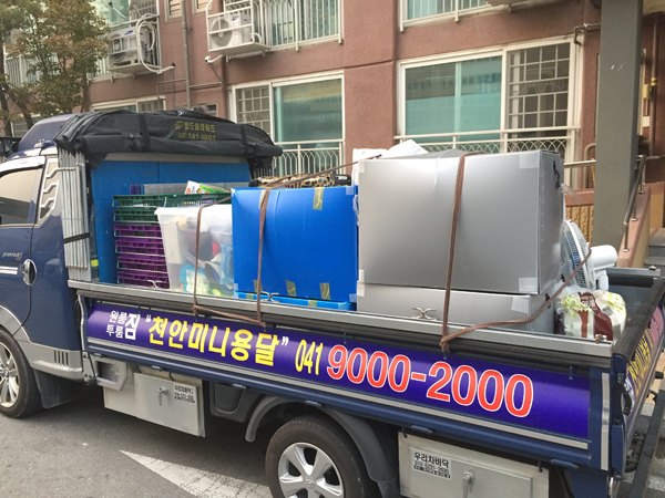 천안미니용달원룸이사 PC 이미지 575785