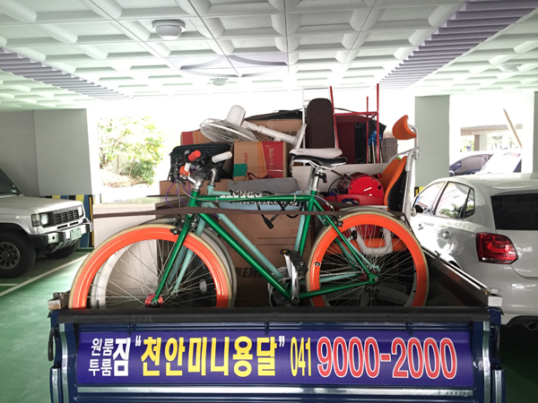 천안미니용달원룸이사 PC 이미지 575786