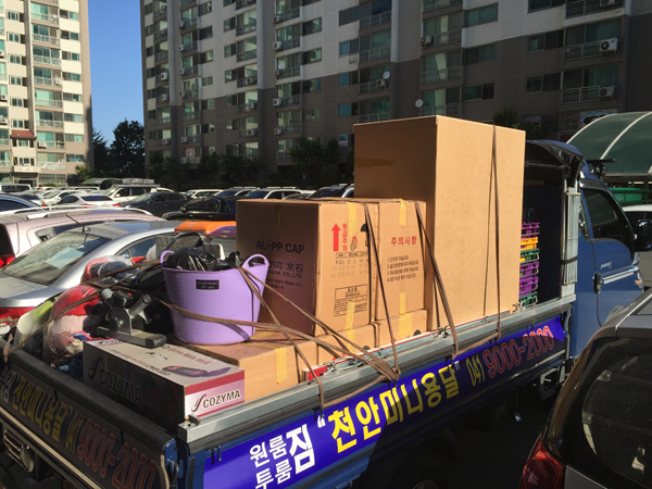 천안미니용달원룸이사 PC 이미지 575788