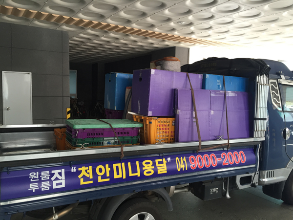 천안미니용달원룸이사 PC 이미지 575791