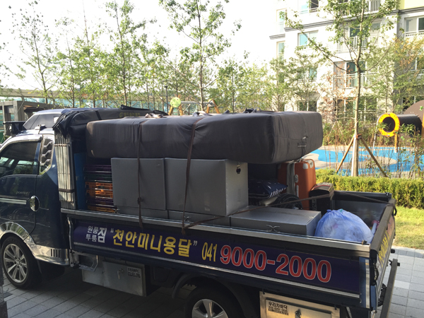 천안미니용달원룸이사 PC 이미지 575792