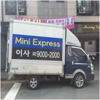 천안미니용달원룸이사 PC 갤러리 6