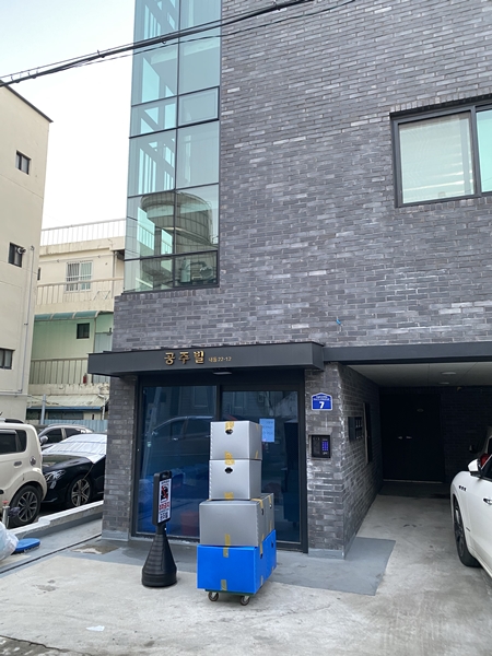 천안미니용달원룸이사 PC 이미지 5341351