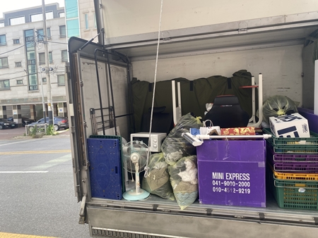 천안미니용달원룸이사 PC 이미지 5341371