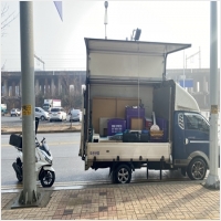 천안미니용달원룸이사 PC 갤러리 5